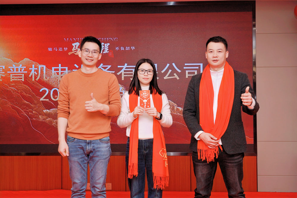 hot melt adhesive machine