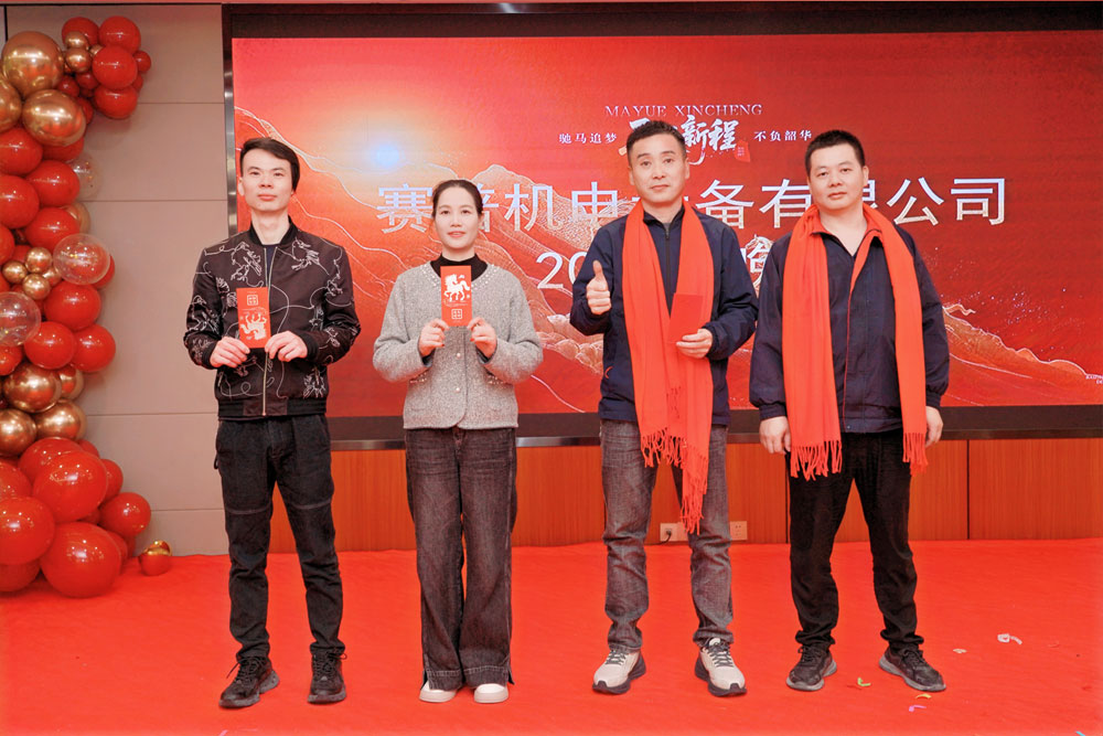 hot melt glue machine