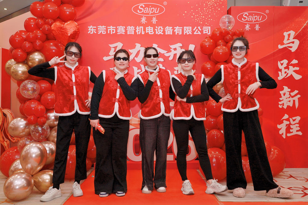 hot melt glue machine