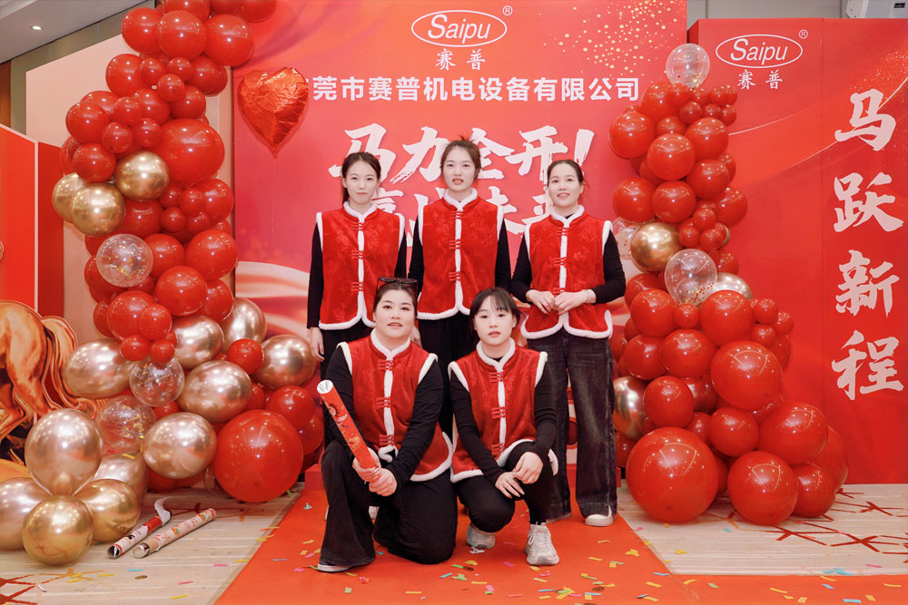 PUR Hot Melt Glue Machine