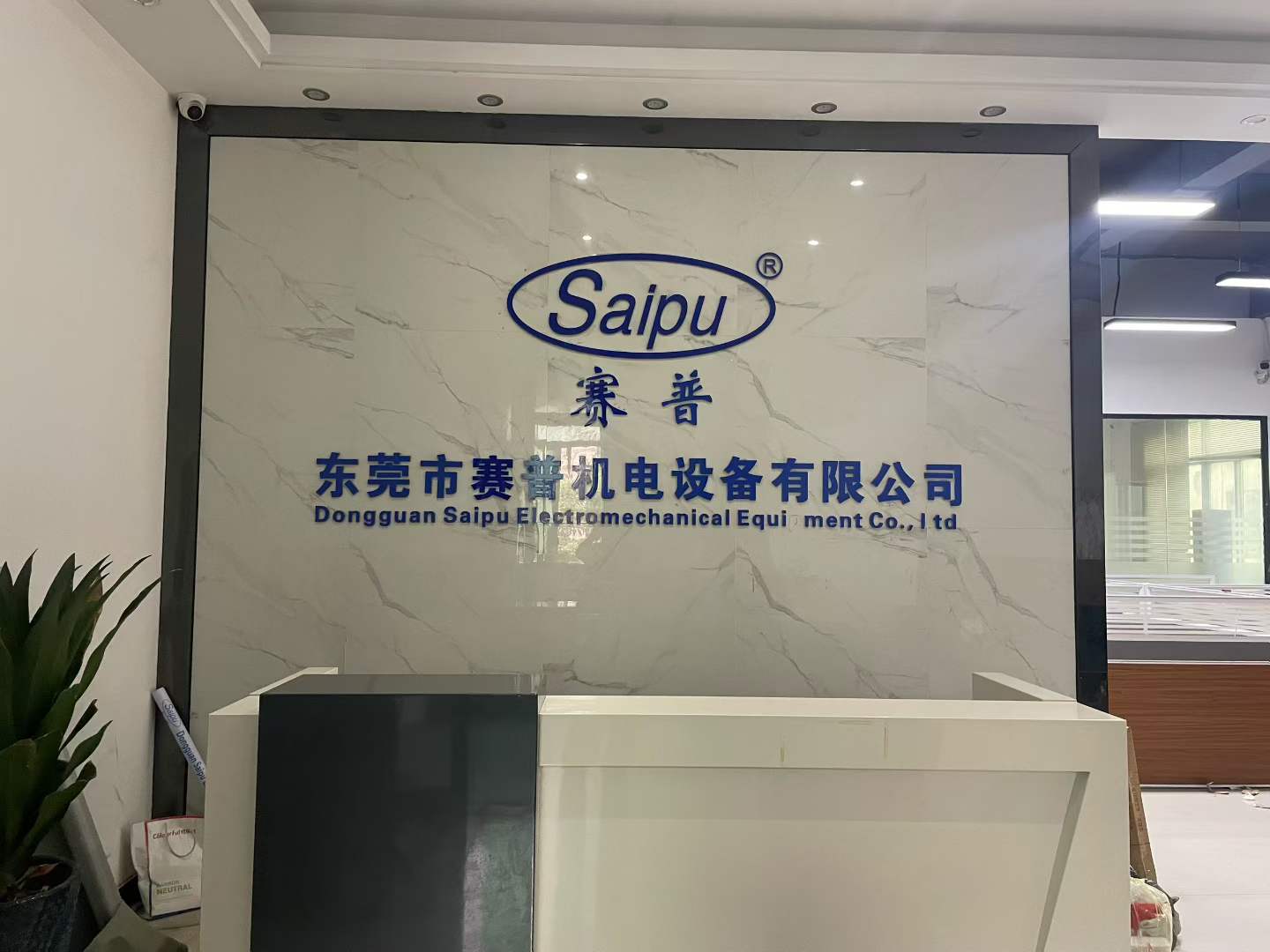 10KG hot melt glue machine