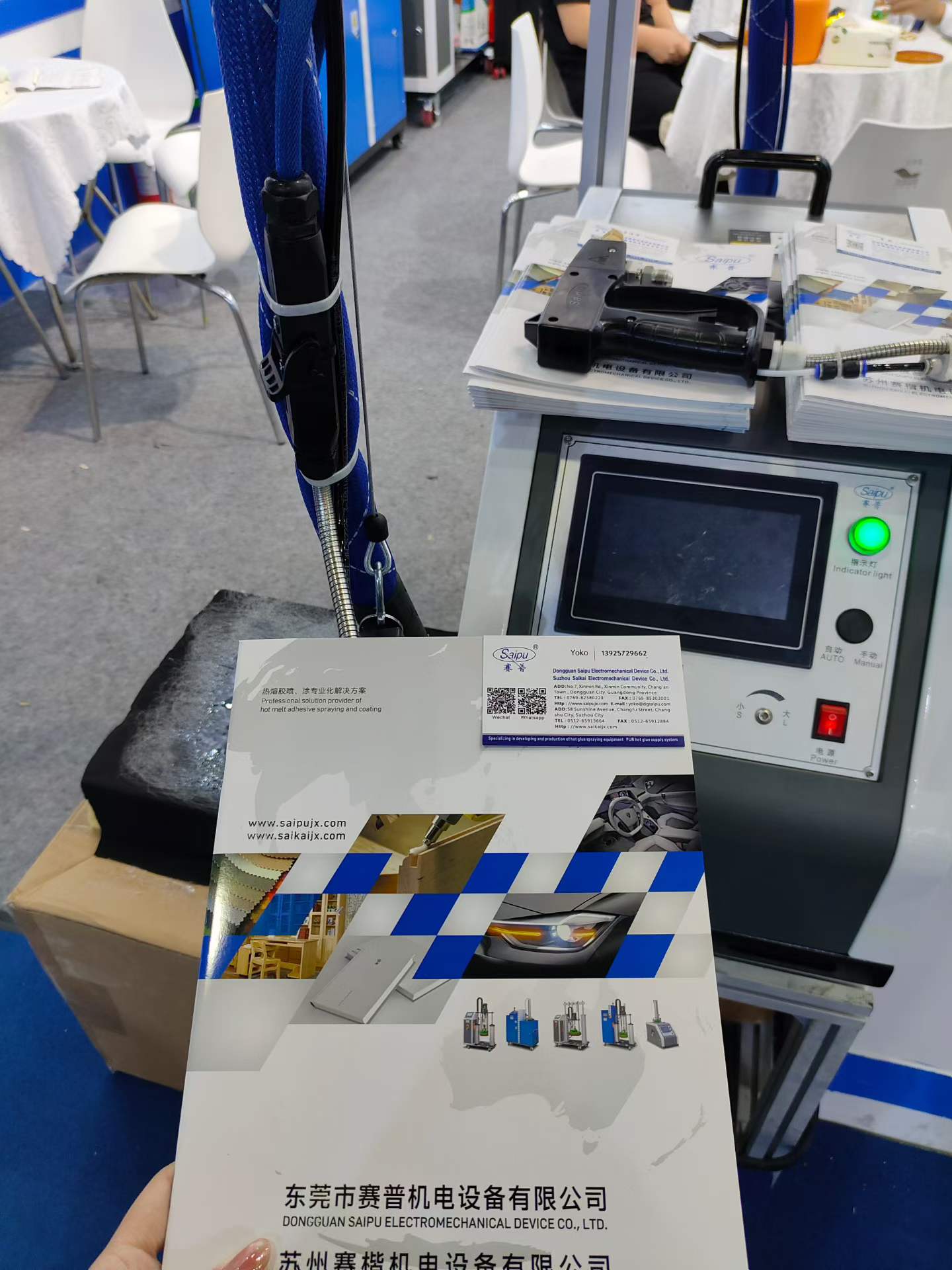 10KG hot melt glue machine