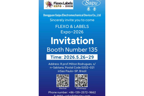 Der professionelle Heißklebstoffmaschinenhersteller Saipu Electromechanical präsentiert sich erstmals auf der Flexo& Labels Expo 2026 in Brasilien (Stand 135).