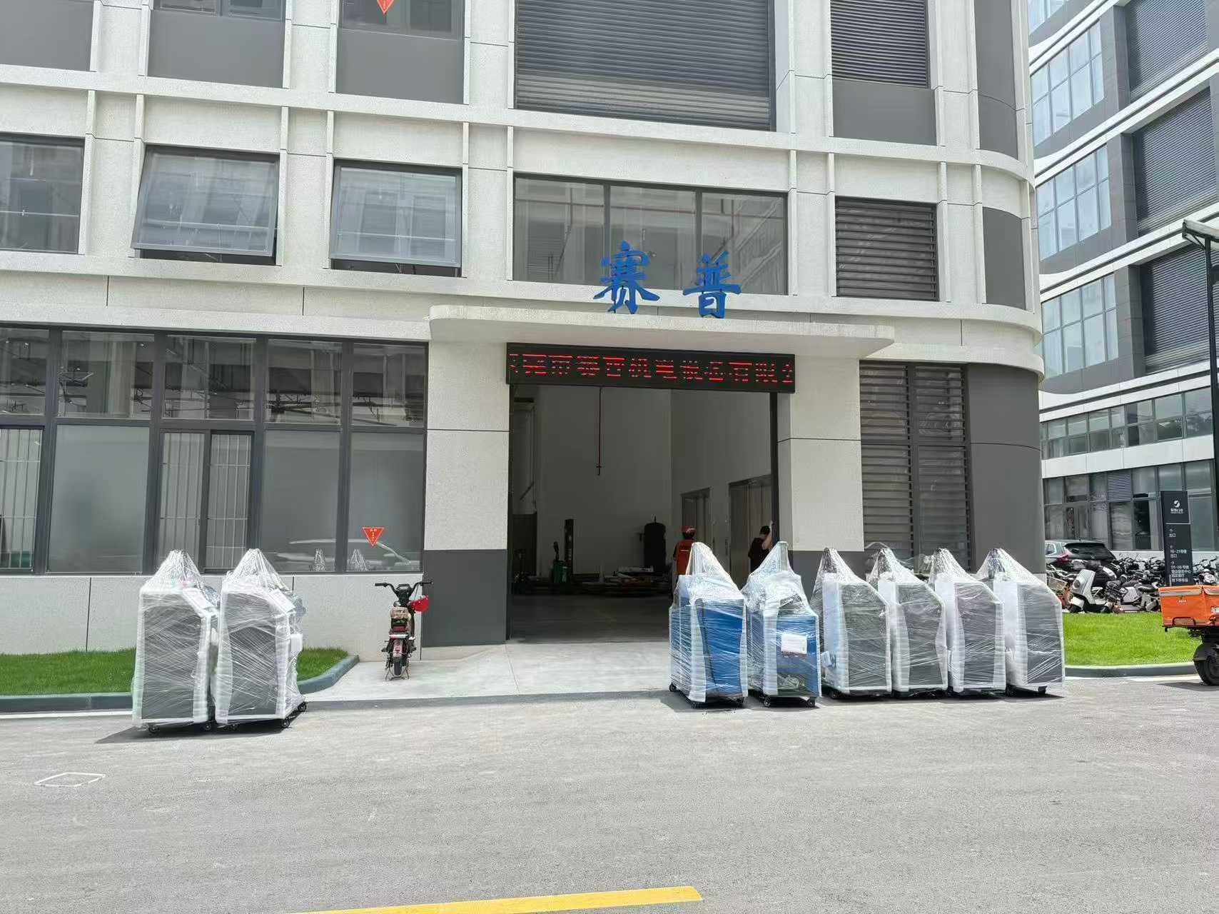 PUR Environmental Protection Hot Melt Adhesive Machine