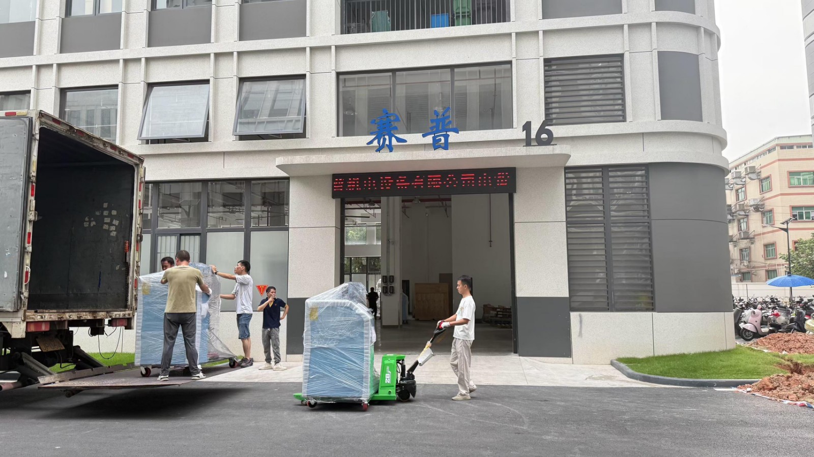 hot melt adhesive manufacturers