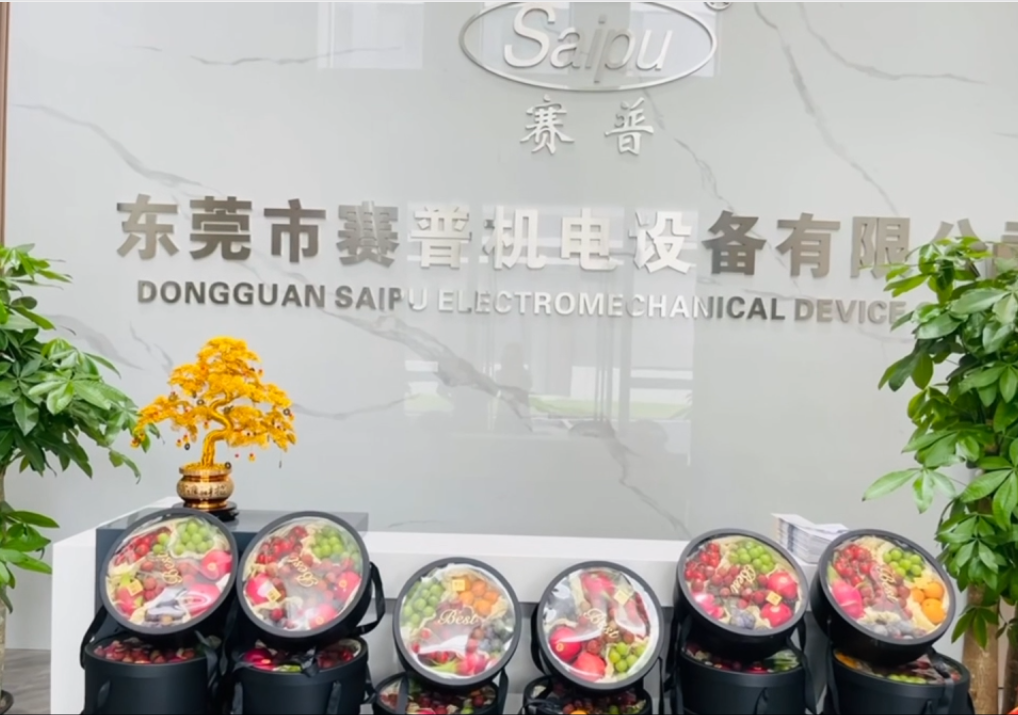 hot melt adhesive spraying equipment