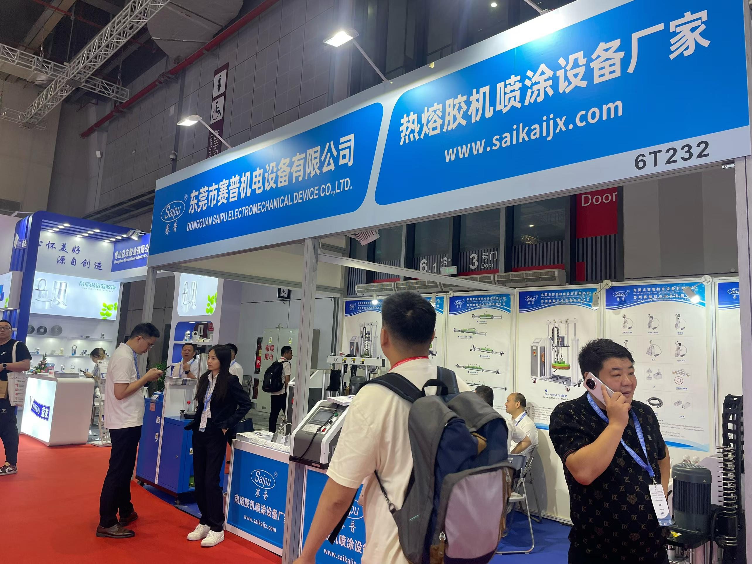 hot melt adhesive Machine