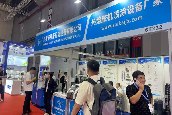 Saipu expose à APFE Shanghai 2026 : découvrez la machine à colle thermofusible PUR SP-PUR55 et des solutions de revêtement avancées.