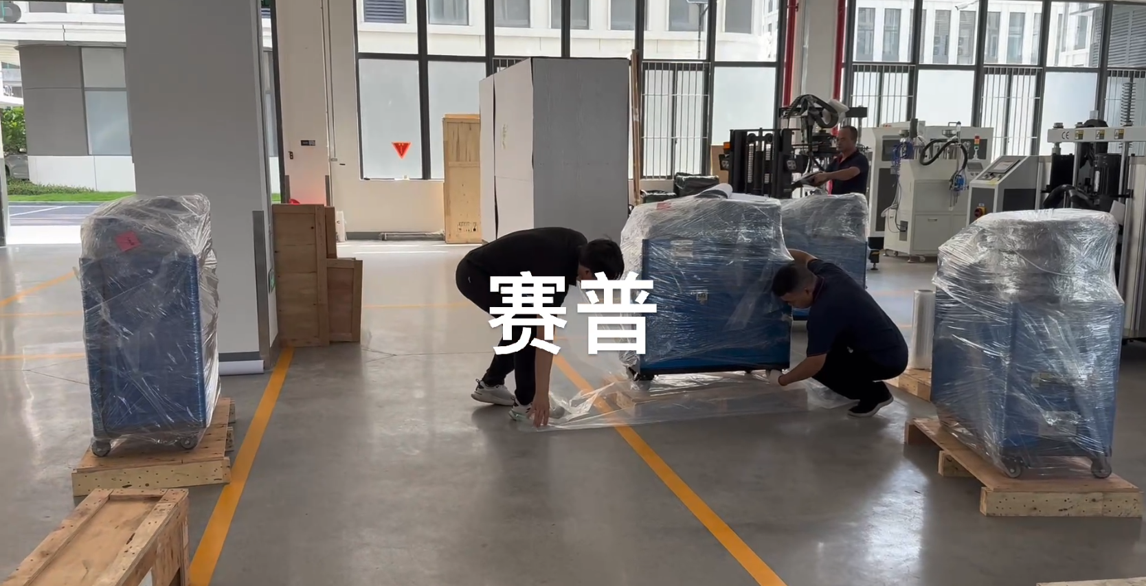Double Gun Hot Melt Glue Machine