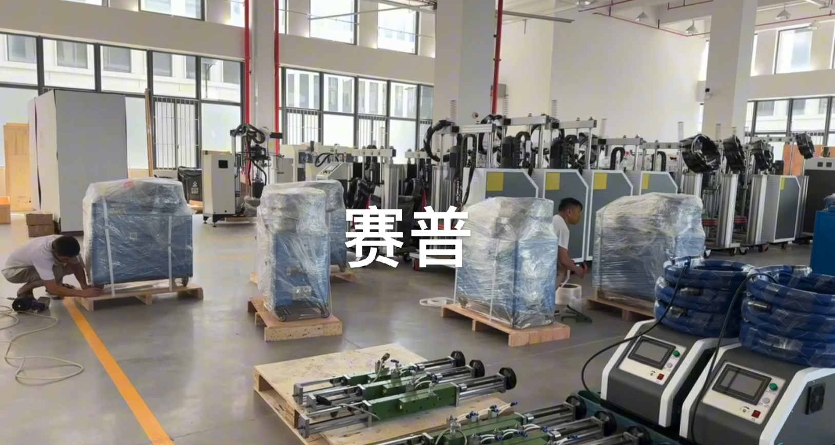 Industrial Hot Melt Adhesive System