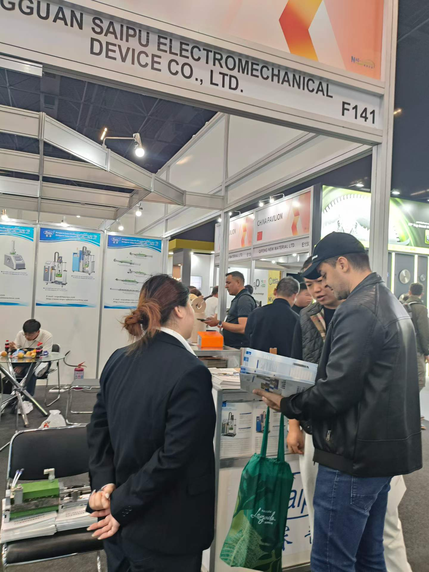 Hot melt glue machines
