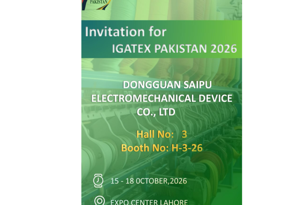 Saipu auf der IGATEX PAKISTAN 2026: Erkundung von Heißklebstoff-Sprühlösungen für die Textilindustrie