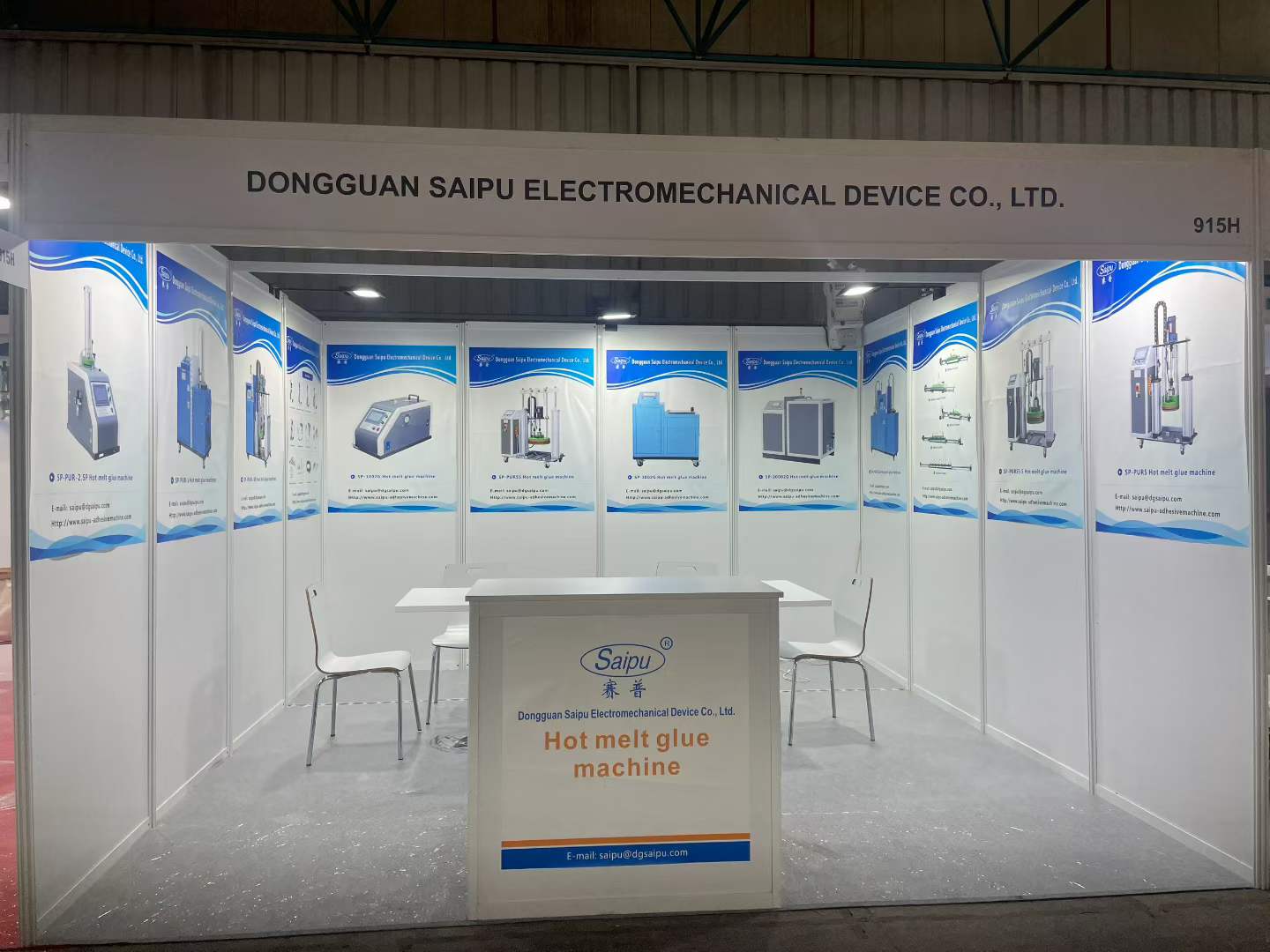 hot melt adhesive equipment hot melt adhesive equipment