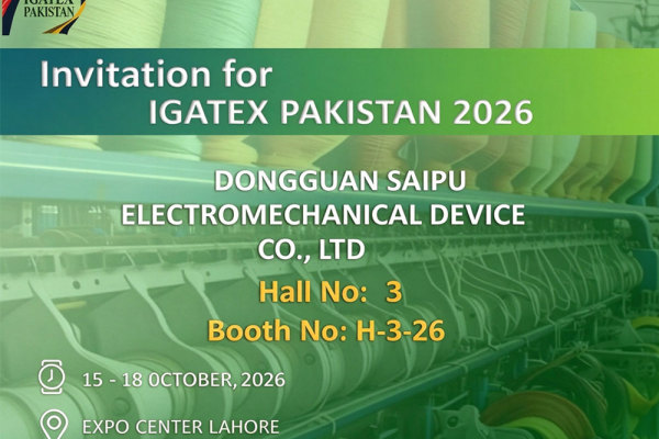 Saipu auf der IGATEX PAKISTAN 2026: Erkundung von Heißklebstoff-Sprühlösungen für die Textilindustrie
