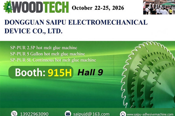 Saipu auf der WOODTECH Turkey 2026: Wie man die richtige Heißklebetechnik für die Holzbearbeitung auswählt