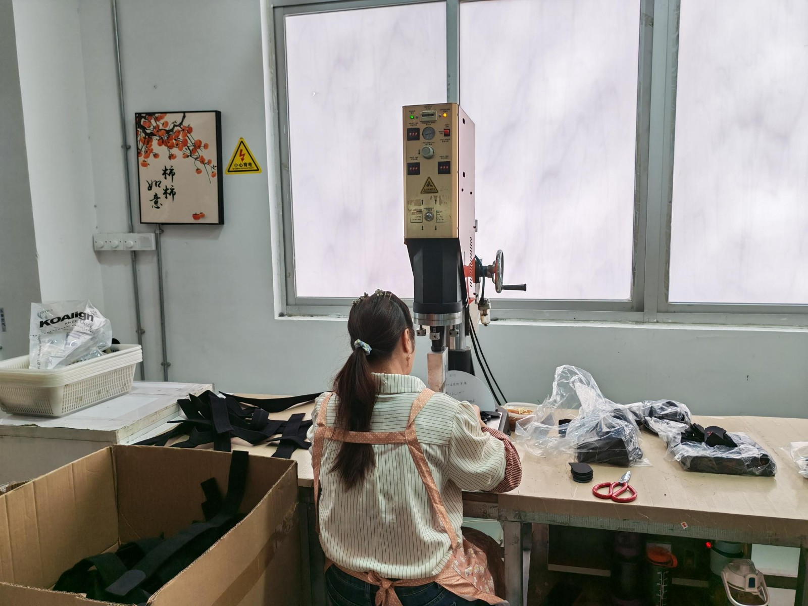 hot press machine.jpg