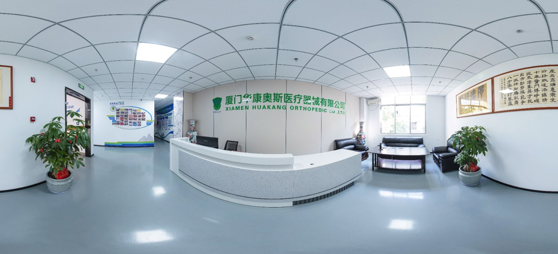 Xiamen Huakang Medical Technology Co.,Ltd
