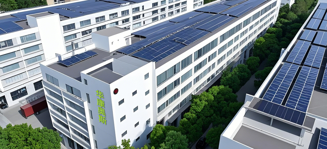 Xiamen Huakang Medical Technology Co.,Ltd