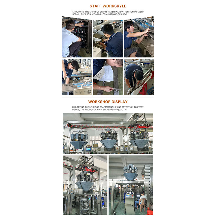 vertical packaging machine vertical packaging machine