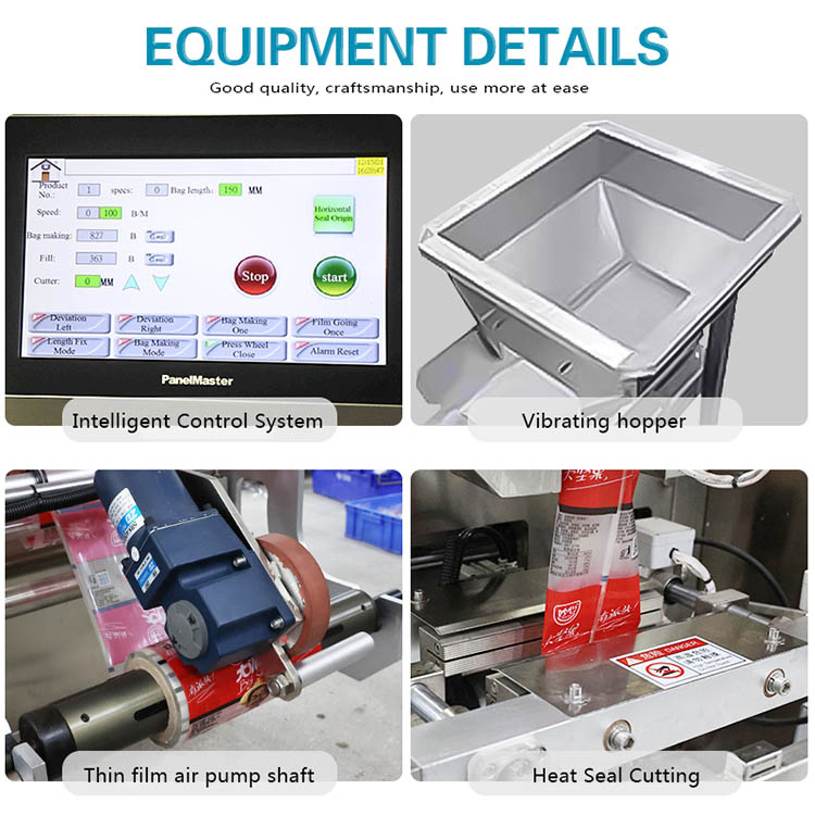 High Speed Vertical Packaging Machine