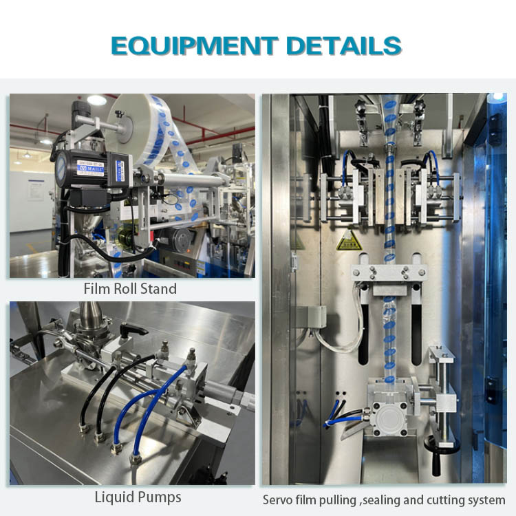 Coffee Stick Packing Machine