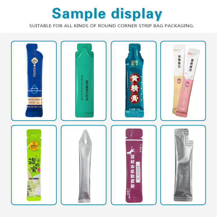 Coffee Stick Packing Machine