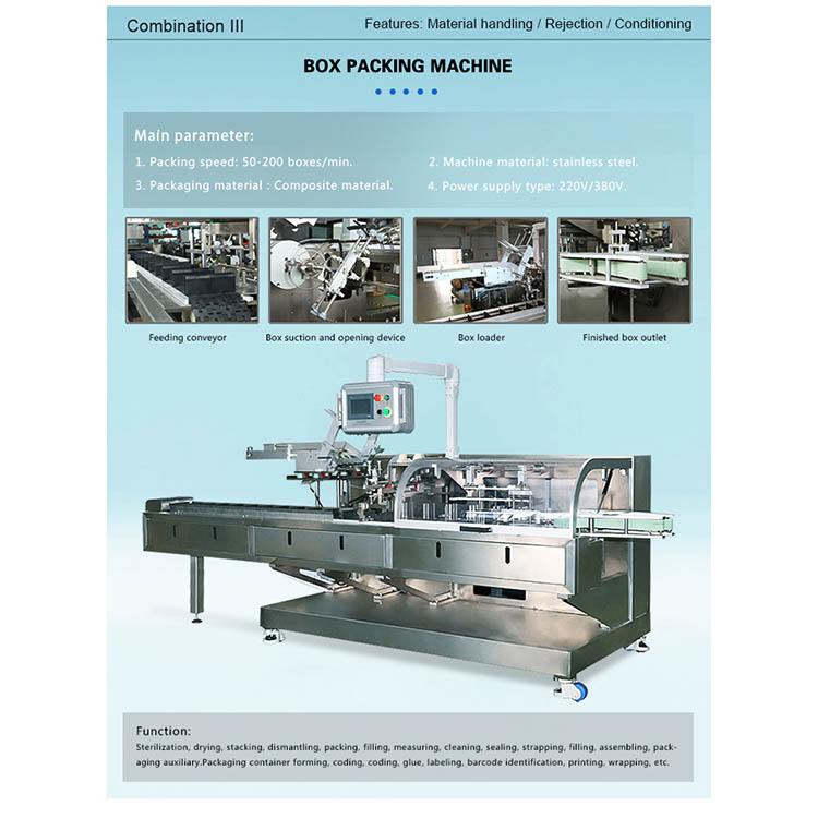 Stick Packaging Line Stick Packaging Line