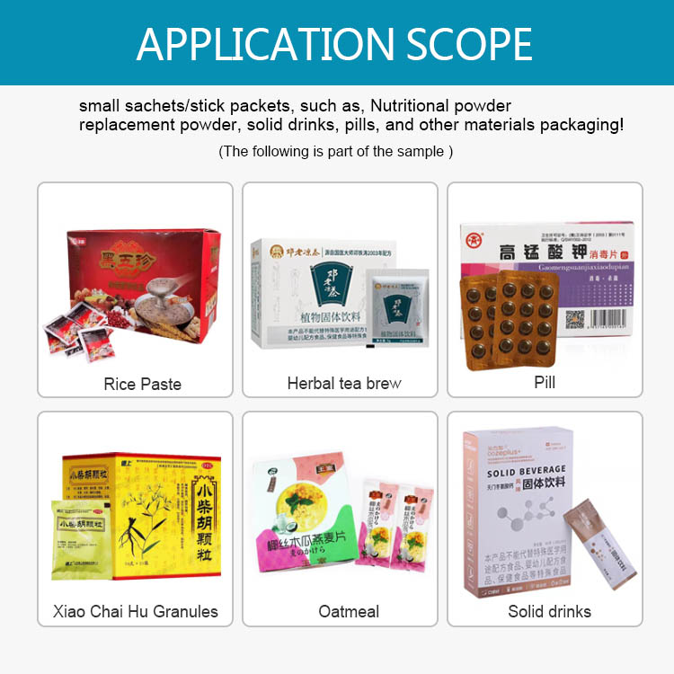 Sugar Sachet Packing Machine