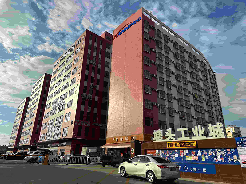 HANNPRO Industrial Park