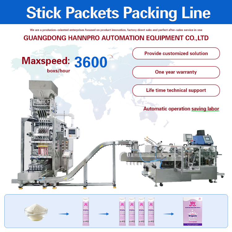 powder stick packaging line powder stick packaging line
