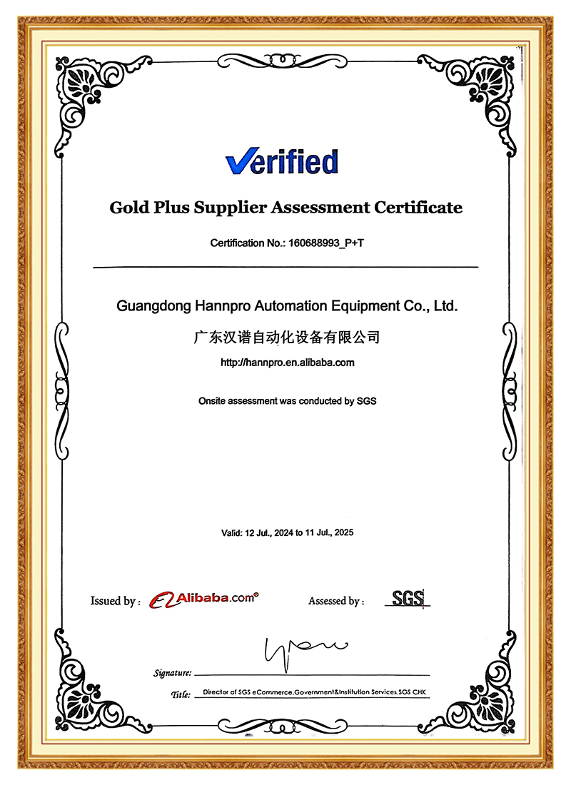 Gold Plus Supplier Assessment Certificate