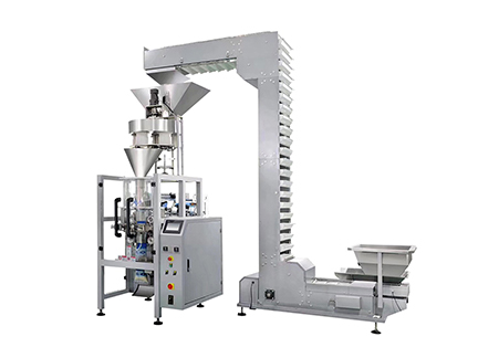Vertical Packaging Machine