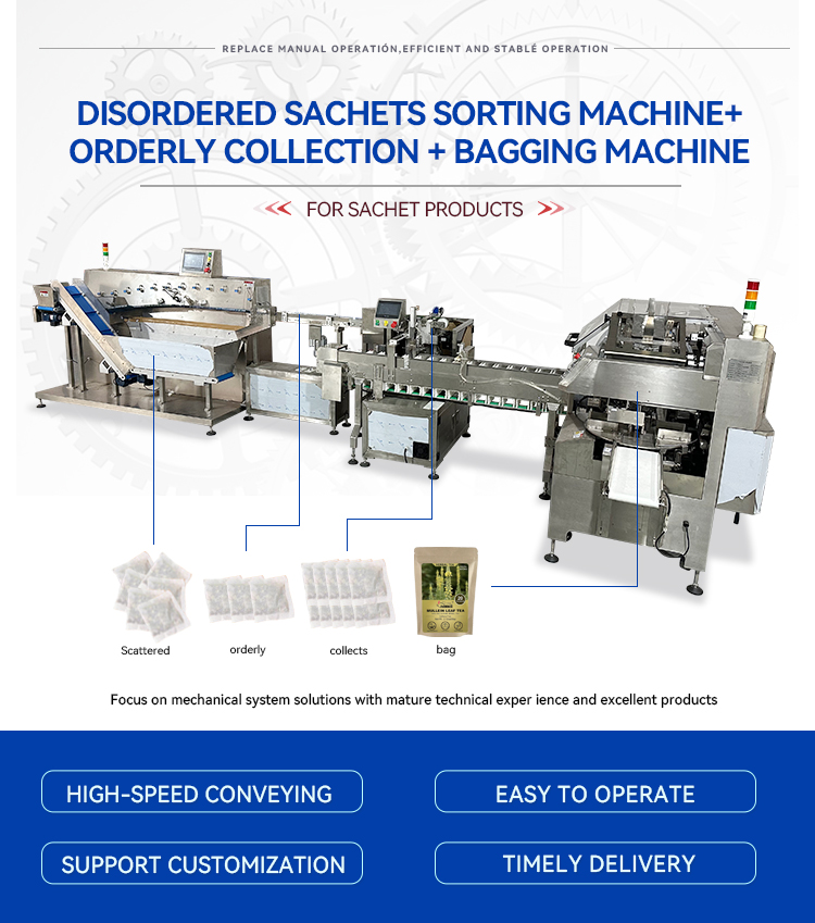 Tea Sachet Packing Machine Tea Sachet Packing Machine