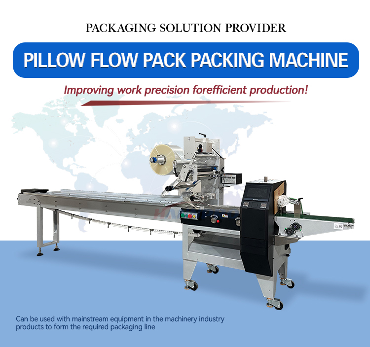 Pillow Packing Machine
