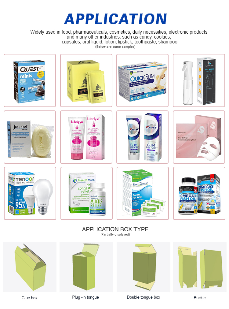 cartoning machine cartoning machine