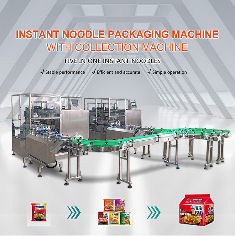 How to choose instant noodles packaging machine ?