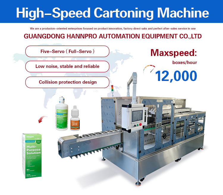 carton box packaging machine
