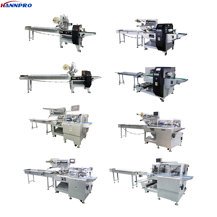small packaging machine