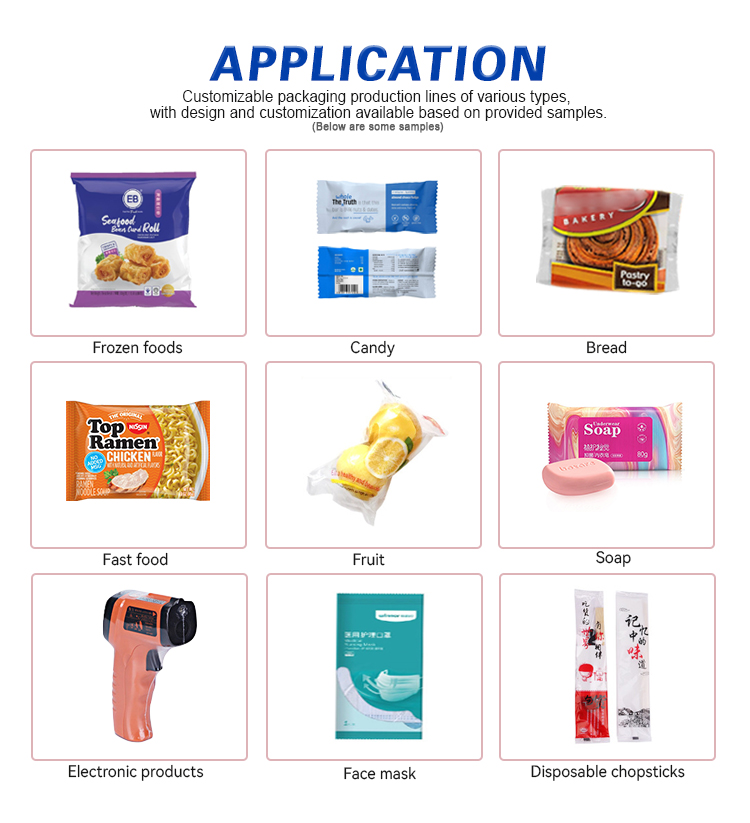 small packaging machine