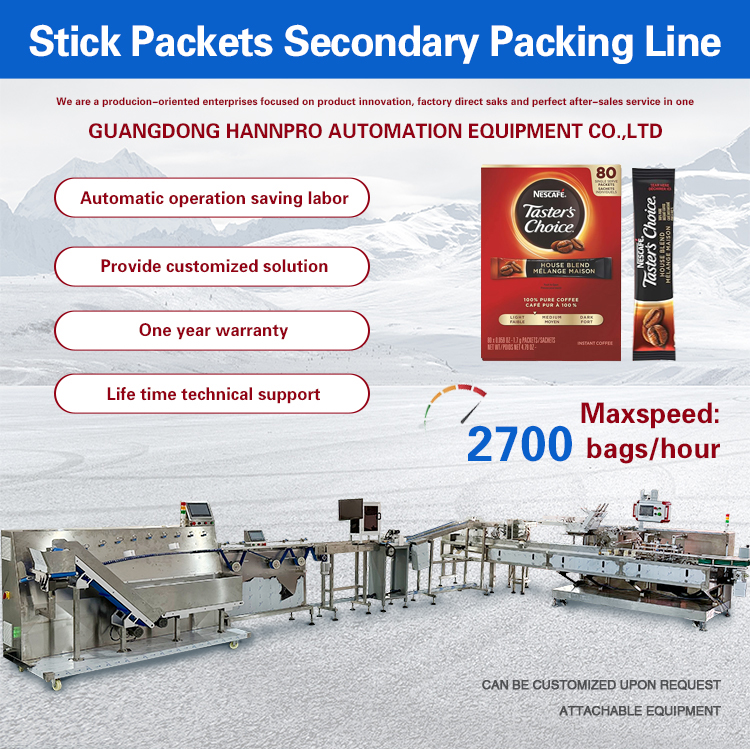 granule packaging machine granule packaging machine