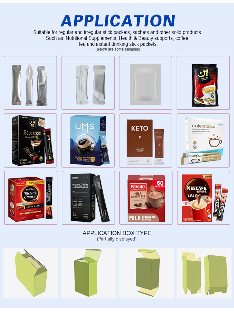 granule packaging machine granule packaging machine
