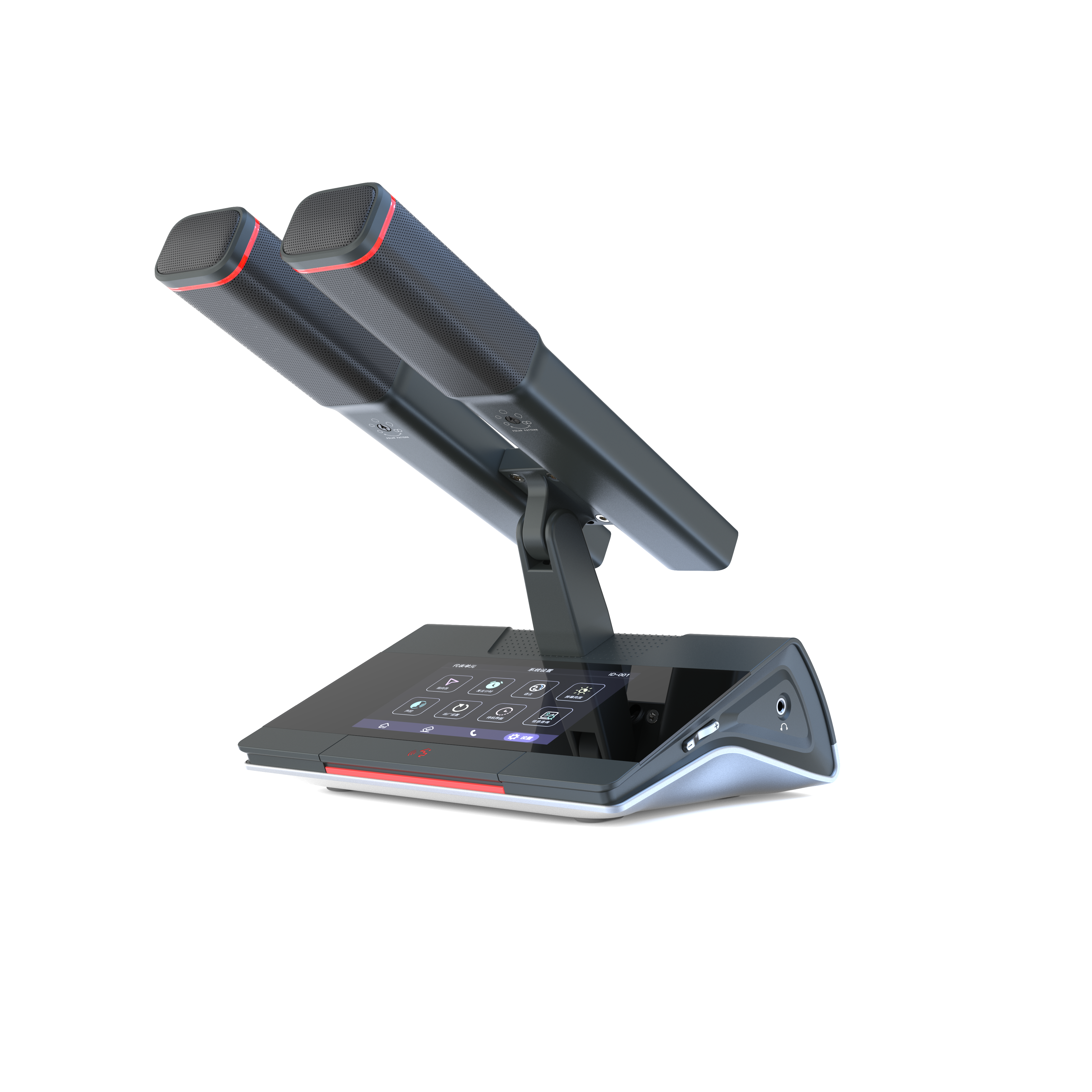 Boardroom Wired Touchscreen Microphone