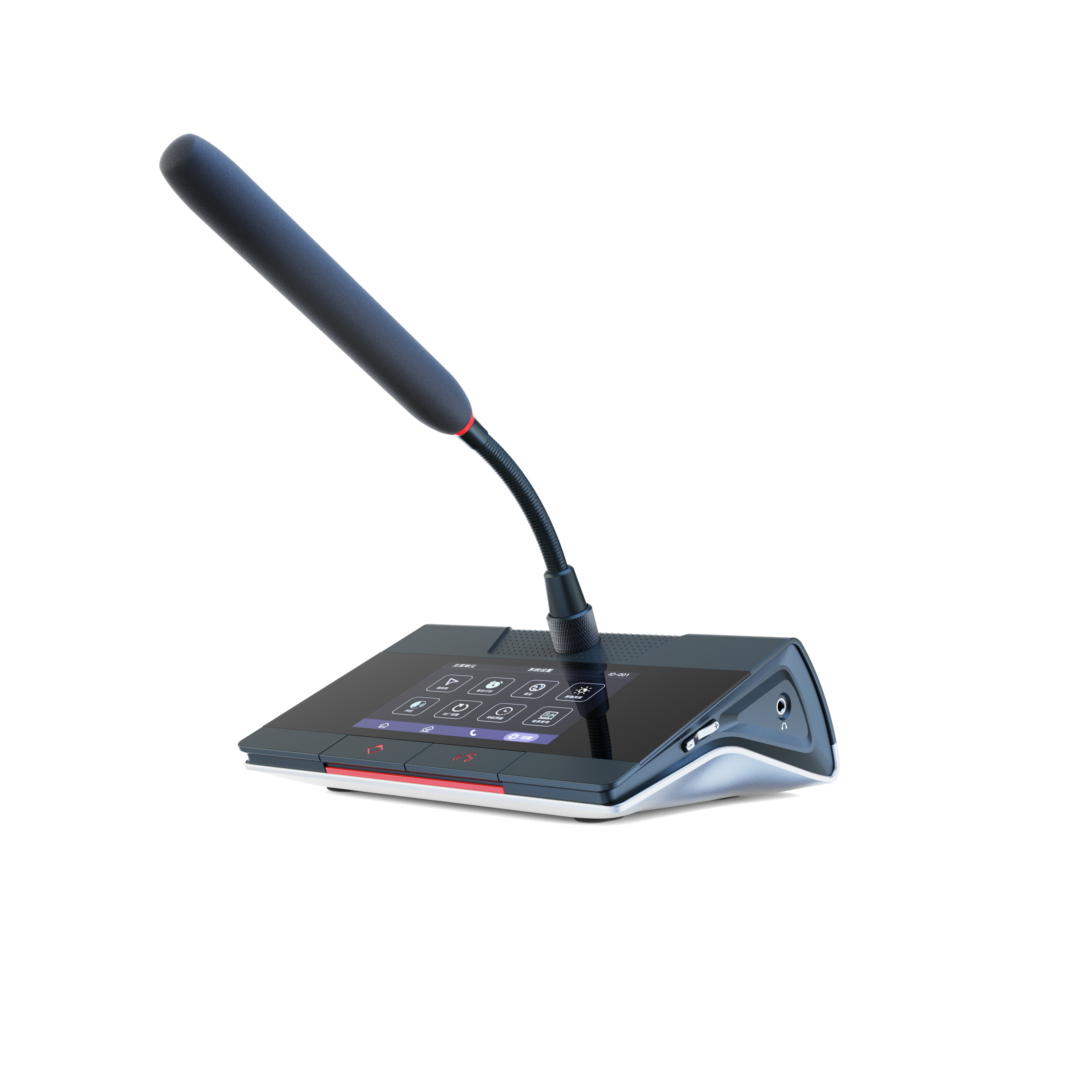 Professional Shotgun Microphone With Touchscreen