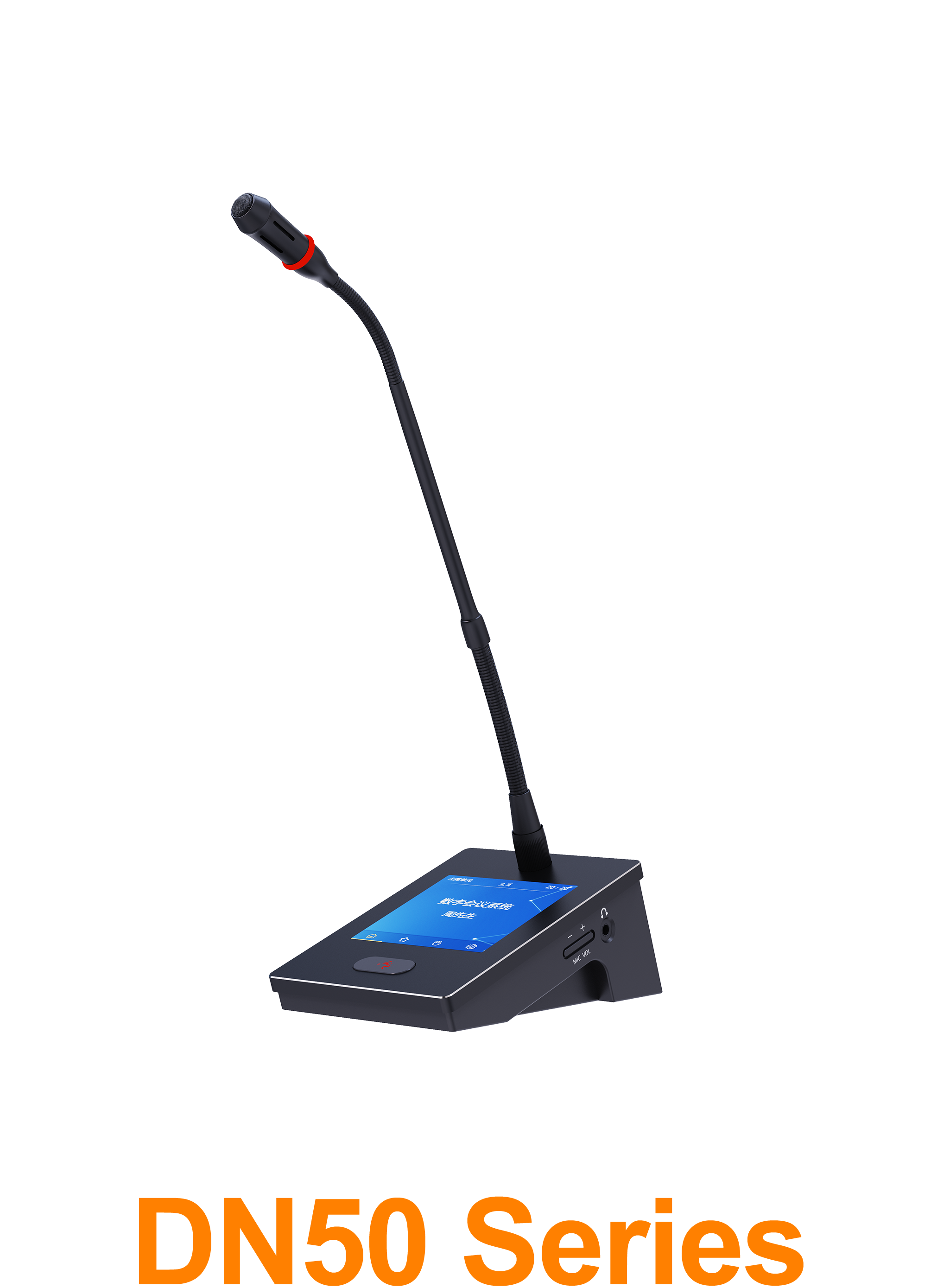 Digital Network Interactive Conference System