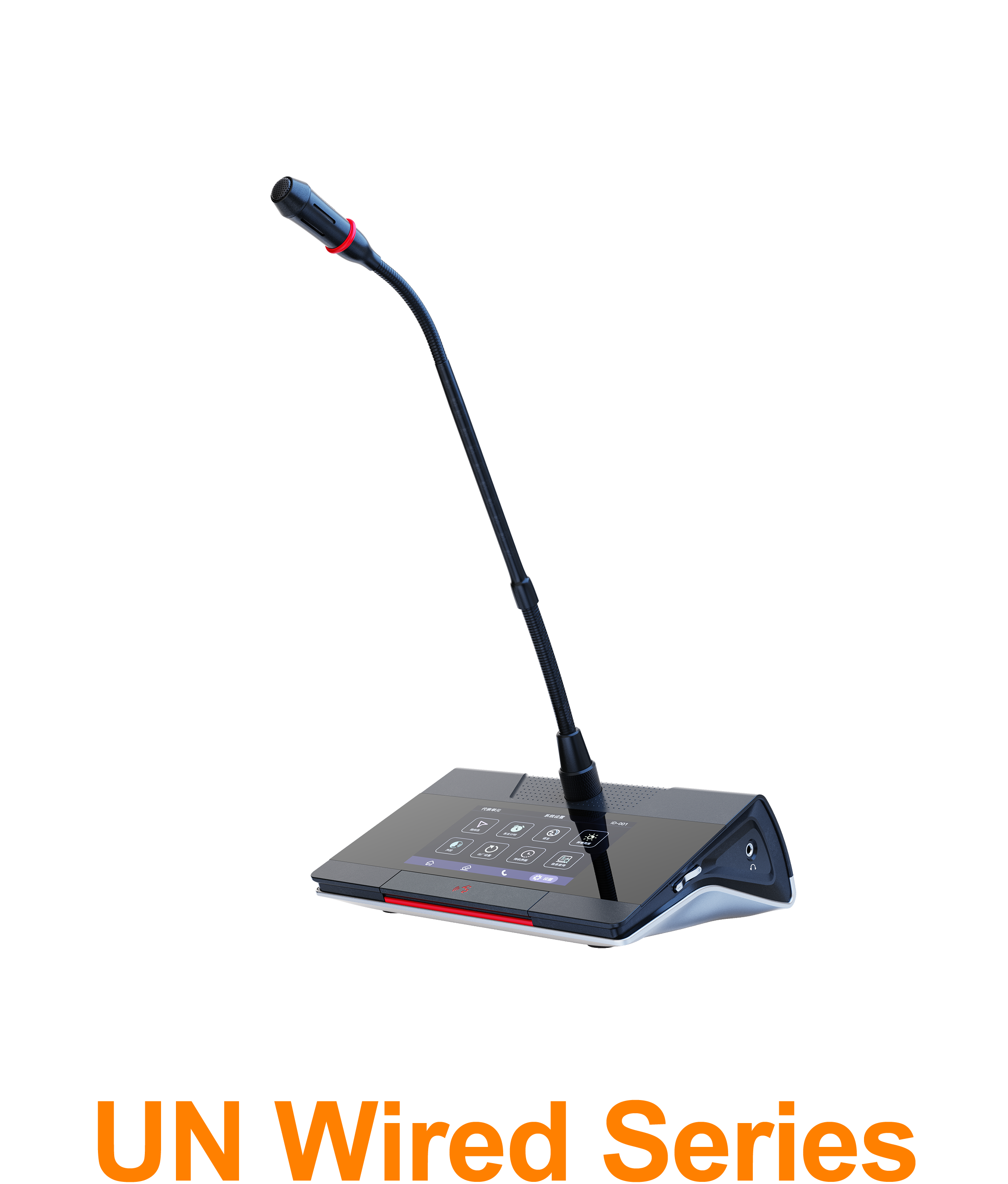 High-End Digital Convergence Wired Conference System