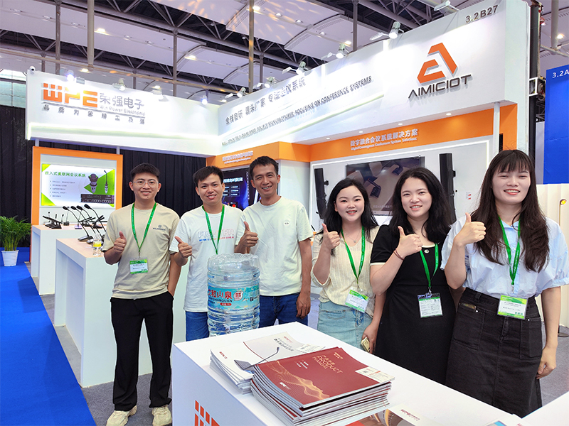 The 23th Guangzhou International Professional Audio, Lighting & Entertainment Exhibition 2025