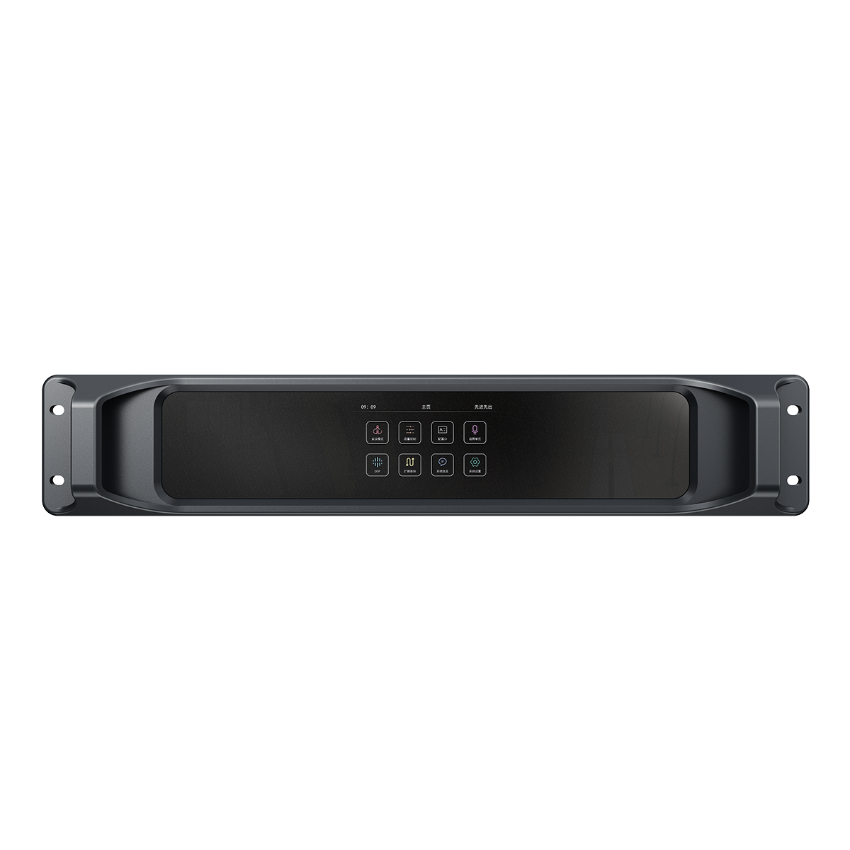 Digital Network Convergence Conference System Host