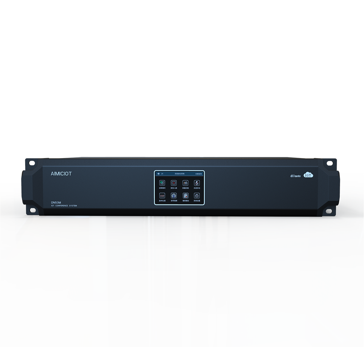 Wireless Conference System Control Unit