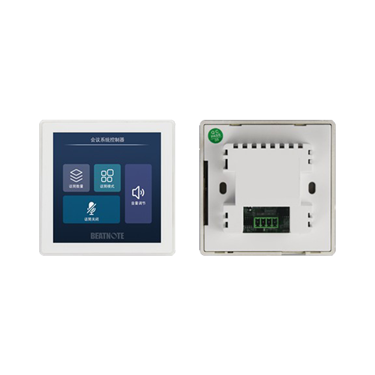 Wall Mounted Control Touch Panel