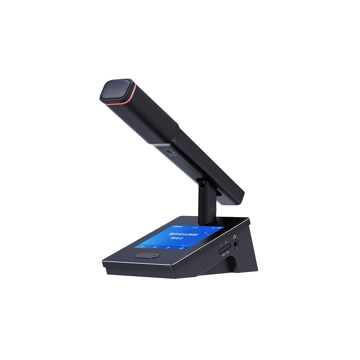 Tabletop Conference Microphone With Touch Screen